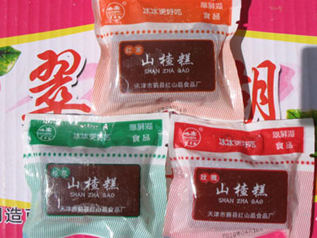 山楂糕散裝廠(chǎng)家