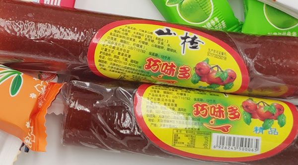 山楂果丹皮如何加工？